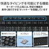 TK-FCM114SKBK L[{[h L USBڑ u eL[t É R r@\ GR 74036209