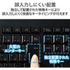 TK-FCM114SKBK L[{[h L USBڑ u eL[t É R r@\ GR 74036209
