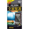 PM-F212FLGGRBK arrows We KXtB  wh~ GR 74036674