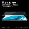 PM-F212FLGGRBK arrows We KXtB  wh~ GR 74036674