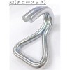 74038205,74038214,74038223,74038239