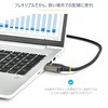 74038607