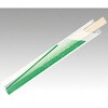 割箸 白樺元禄8寸 CSー08袋入 マスキ