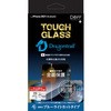 DG-IP21SB2DF TOUGH GLASS for  iPhone13 mini ブルーライトカット Deff 74042308