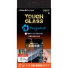 DG-IP21LM2DF TOUGH GLASS for iPhone13 Pro Max �}�b�g Deff 74042493