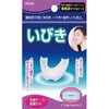 いびき