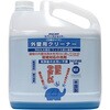 - 外壁用洗浄剤 オーブテック 74047015