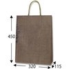 2才S 手提げ紙袋 スムースバッグ HEIKO 74047566