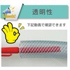 HTR-19-50 EEGA[p ܂ɂψz[X[nCubhgz[X HTR] TOYOX(gbNX) 70343035