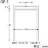OP-E ~Obv  OP^Cv ZCj`(Y{) 74054672