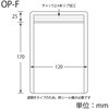 OP-F ~Obv  OP^Cv ZCj`(Y{) 74054688