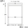 OP-I ~Obv  OP^Cv ZCj`(Y{) 74054715