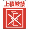 74056246,53323796