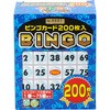 ビンゴカード