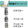 TC6-CSN50 z[Xp Nv[gRlN^ TC6-CSN^] TOYOX(gbNX) 74069504