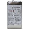 ツールクリーナー