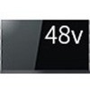 48X9400S ^CVtg}V4KL@ELOU X9400S SERIES REGZA 74089743
