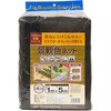 景観色防風ネット 4mm目 イノベックス(ダイオ化成)
