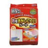 アルミシート ふとん用 熱を逃がしにくいシート 防ダニ加工 ワイズ