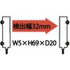 FTA32W ����䊃t�@�C�o �p�i�\�j�b�N �C���_�X�g���[(�p�i�\�j�b�N �f�o�C�XSUNX) 74092682