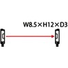 74092786