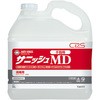 サニッシュMD シーバイエス