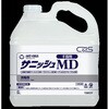 T30177 サニッシュMD シーバイエス 74093548