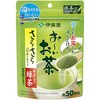 粉末緑茶