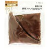 Y-7453-3 zpt zptg R쏊 74097178