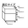 74097967