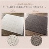 74102413,74102429,74102438,74102447,74102456,74102465
