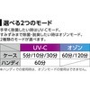 74102474