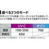 74102483