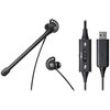 USBインナーイヤーヘッドセット audio-technica