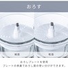 MFC-G501(W) t[hvZbT[ YAMAZEN(RP) 74104398