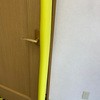 74108826