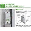 ESF-1807A ヨド物置 エスモ ESF-1807A ヨドコウ 74124978