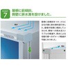 ESF-1807A ヨド物置 エスモ ESF-1807A ヨドコウ 74124978