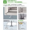 ESF-1807A ヨド物置 エスモ ESF-1807A ヨドコウ 74124978