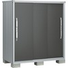 ヨド物置 エスモ ESF-1509D ヨドコウ