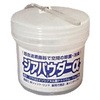 ジアパウダー