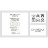 MSK-25153700 Rg[}XN OPTIMASK x^ 74132398