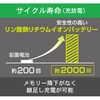 74132495