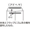 120186 3 Hi\tgAhwt LOR[|[V 74163234