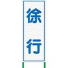 74168274