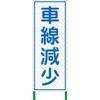 74168317