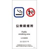 74170137