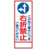 74173716