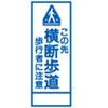74173734