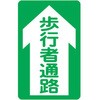 74174583